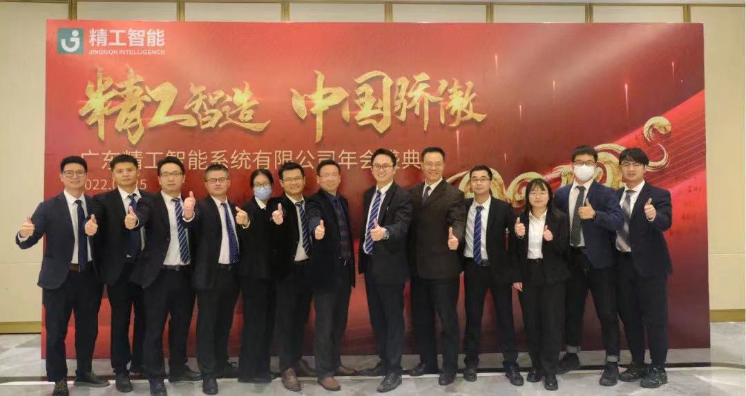 微信图片_2022012717452917.jpg