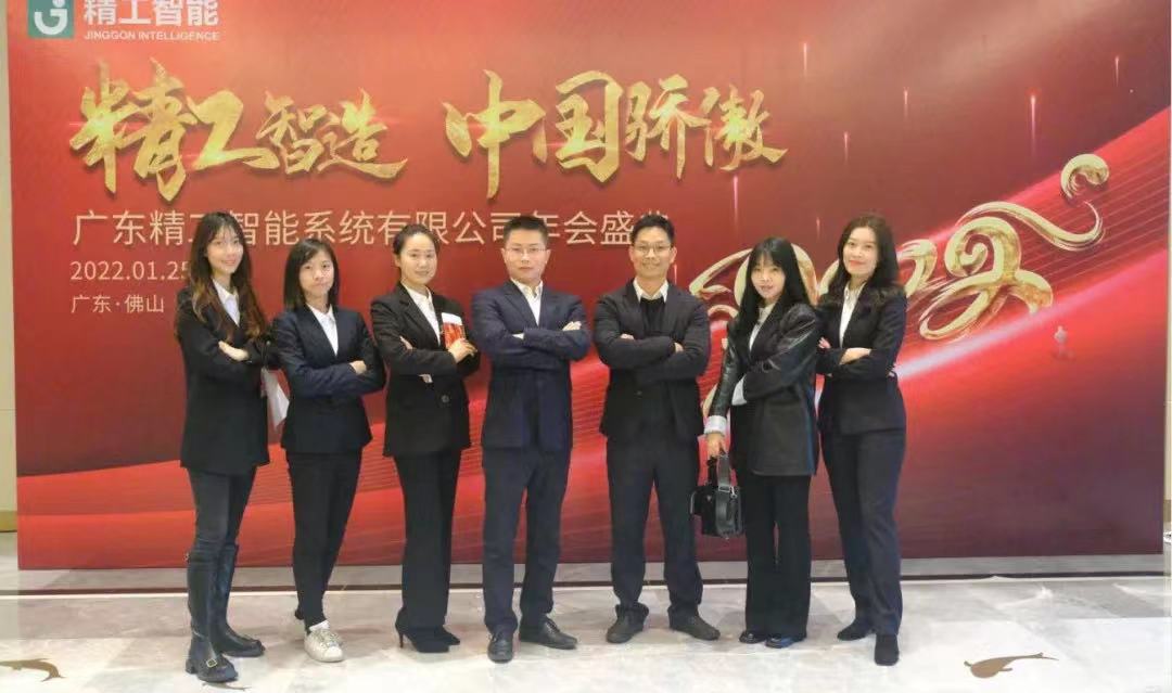 微信图片_20220127174530.jpg