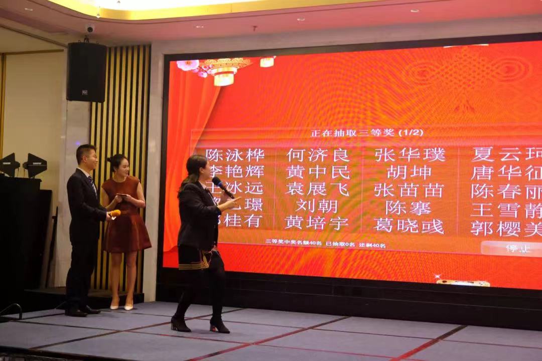 微信图片_202201271745306.jpg