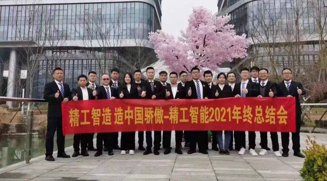 微信图片_202201271745309.jpg