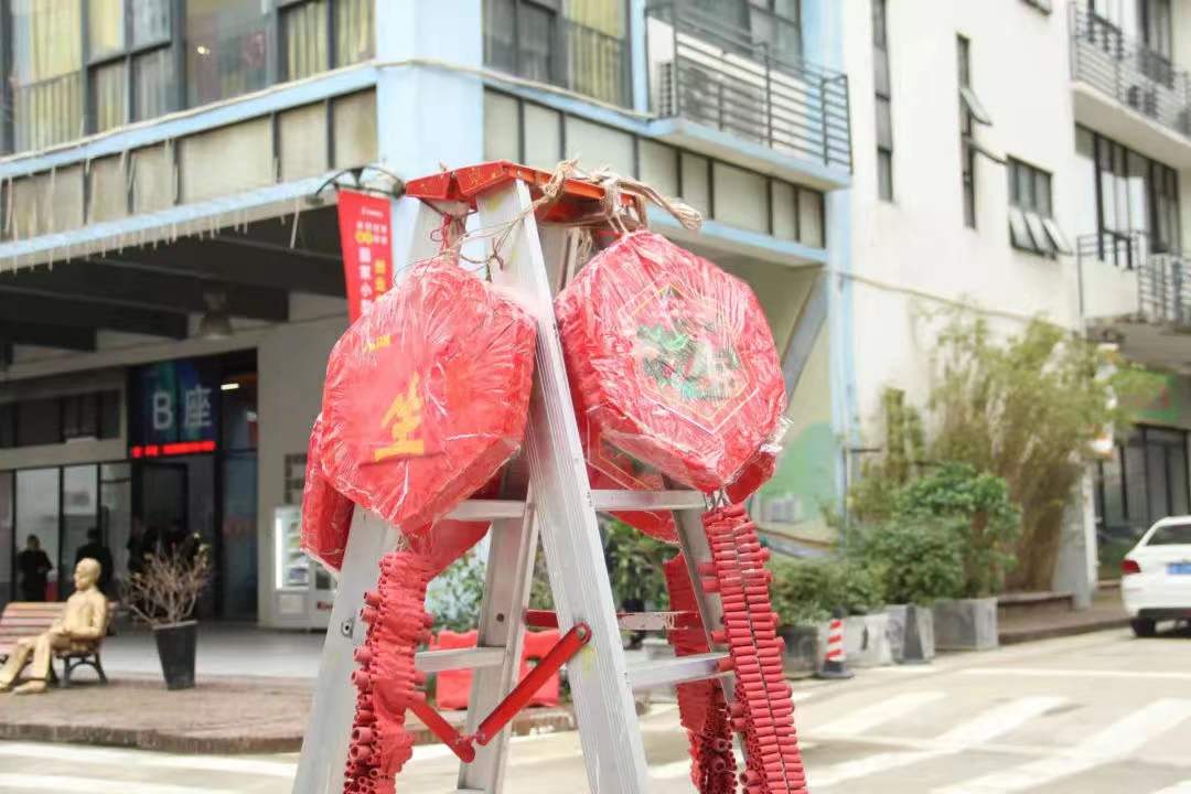 微信图片_202202090920111.jpg