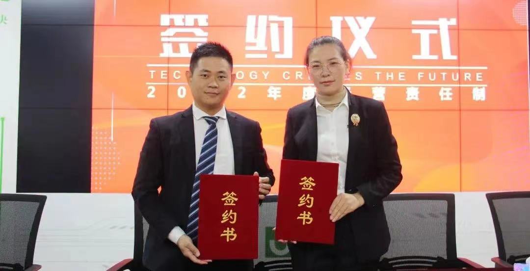 微信图片_202202160906301.jpg