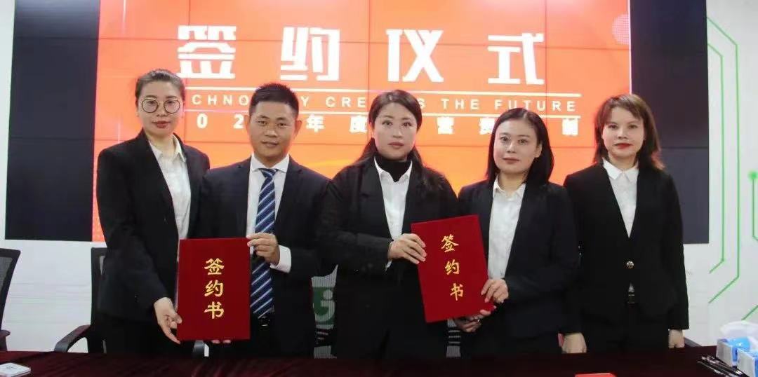 微信图片_202202160906302.jpg