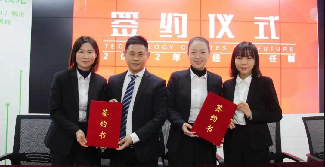 微信图片_202202160906303.jpg