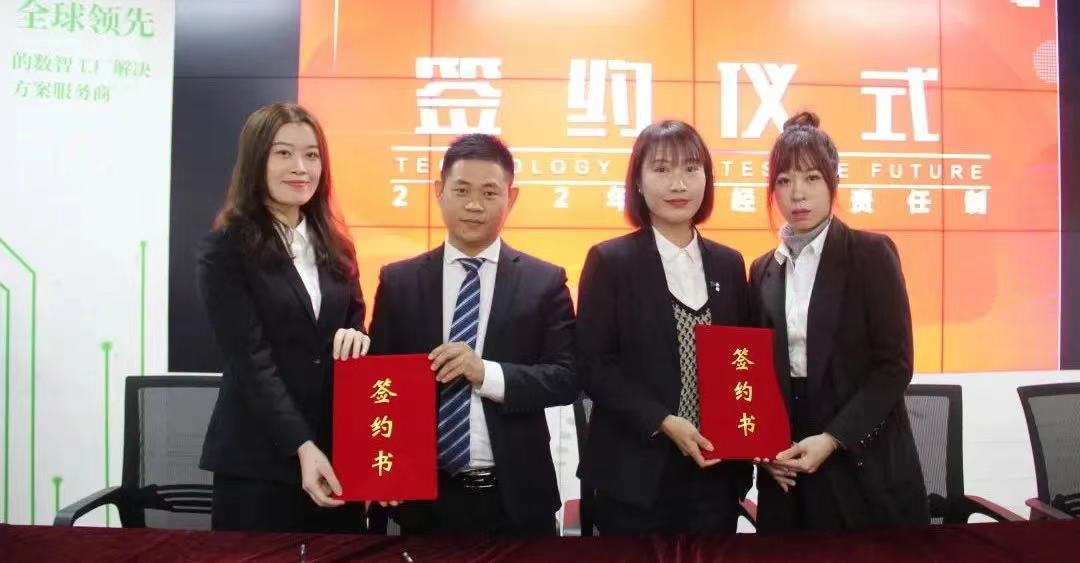 微信图片_202202160906304.jpg