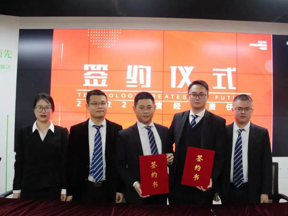 微信图片_202202160906306.jpg