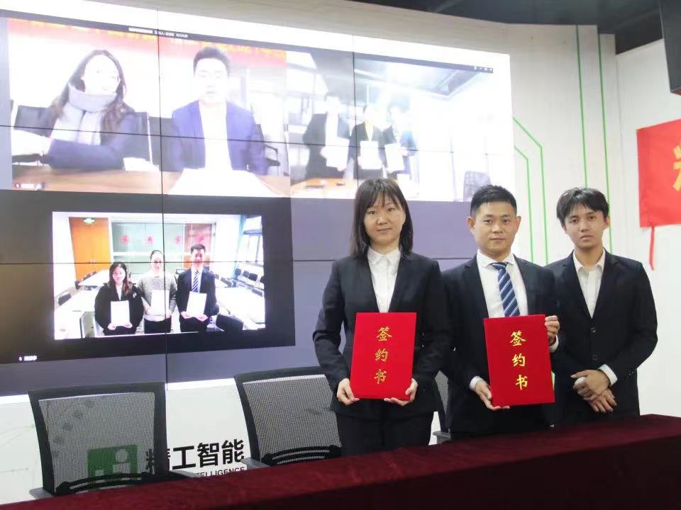 微信图片_202202160906307.jpg
