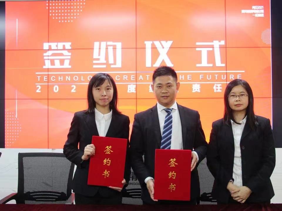 微信图片_202202160906308.jpg