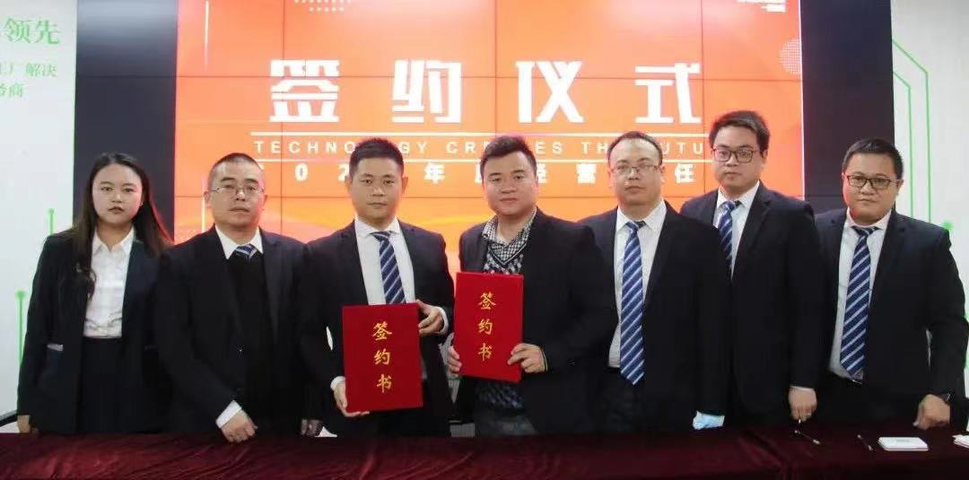 微信图片_202202160906309.jpg