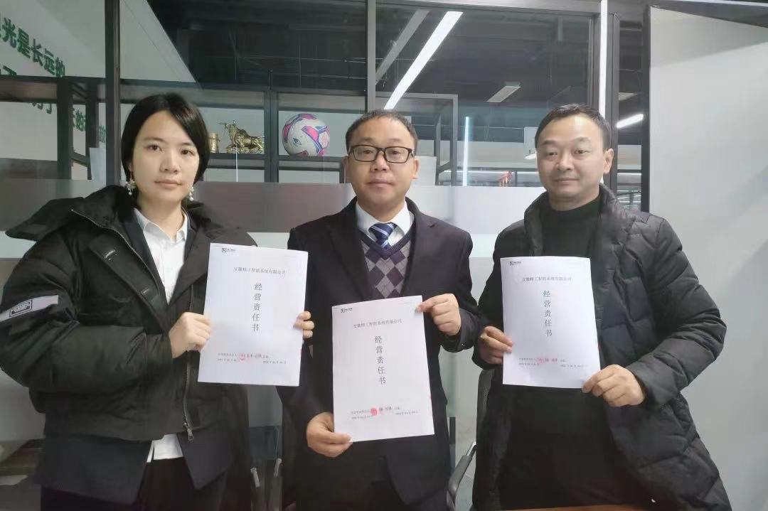 微信图片_2022021609063011.jpg
