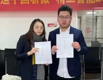 微信图片_2022021609063012.jpg