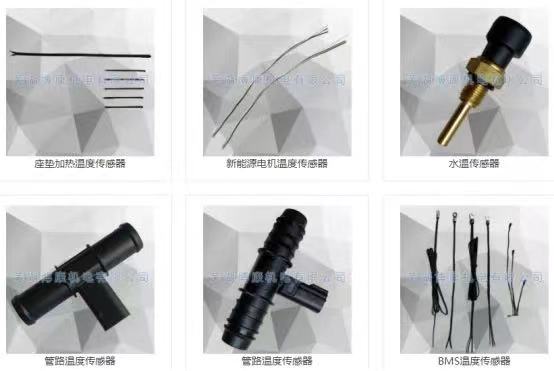 1645079330156568.jpg 微信图片_202202171421028.jpg