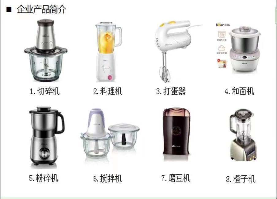 1645079577173369.jpg 微信图片_202202171410208.jpg