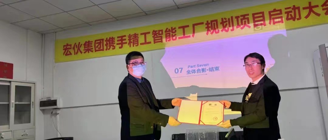 微信图片_202202181019494.jpg