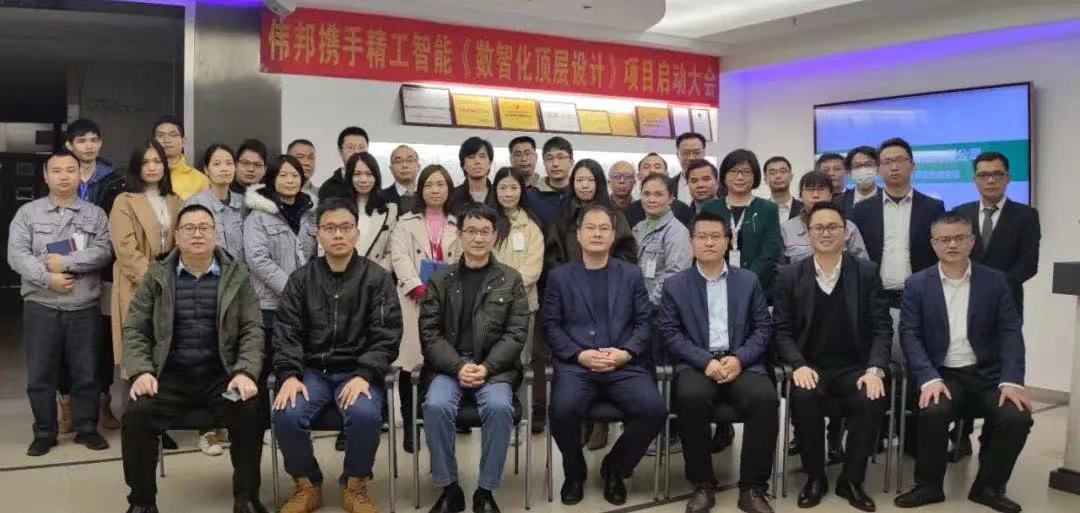 微信图片_20220218100650.jpg
