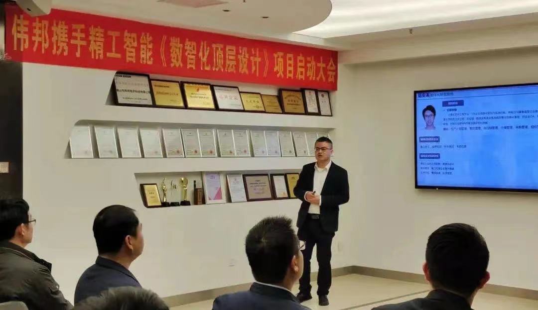 微信图片_202202181006502.jpg