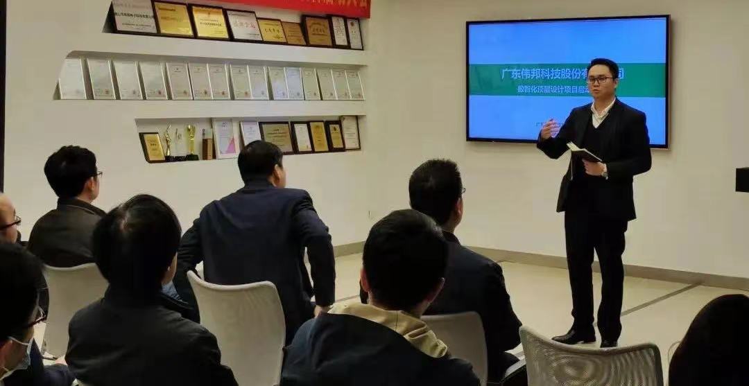 微信图片_202202181006503.jpg
