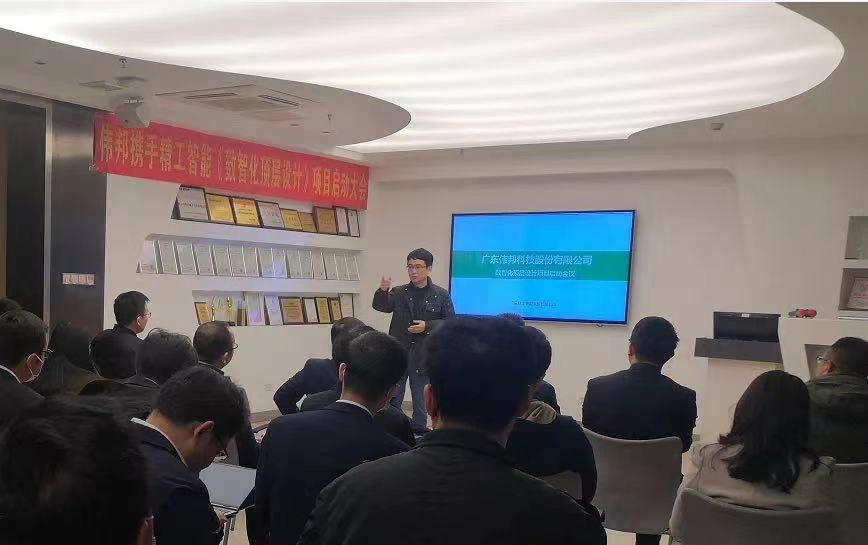微信图片_202202181006504.jpg