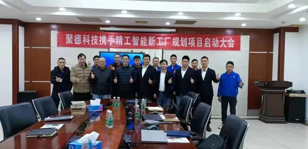 微信图片_20220224113338.jpg
