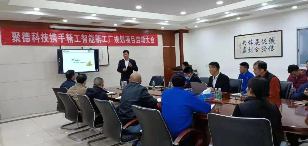微信图片_202202241133381.jpg