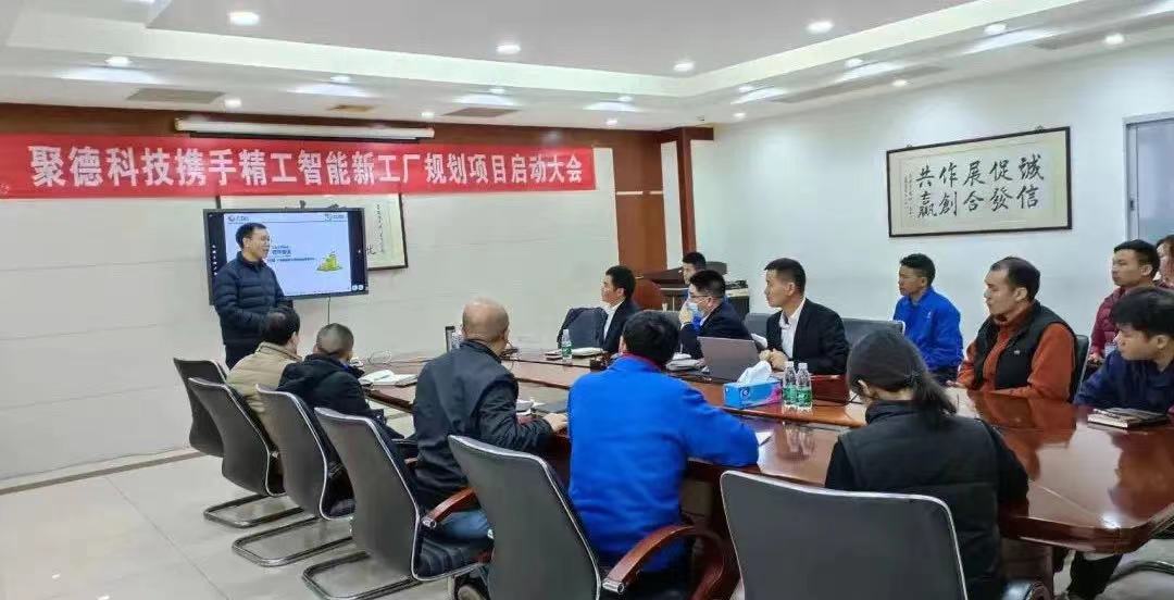 微信图片_202202241133382.jpg