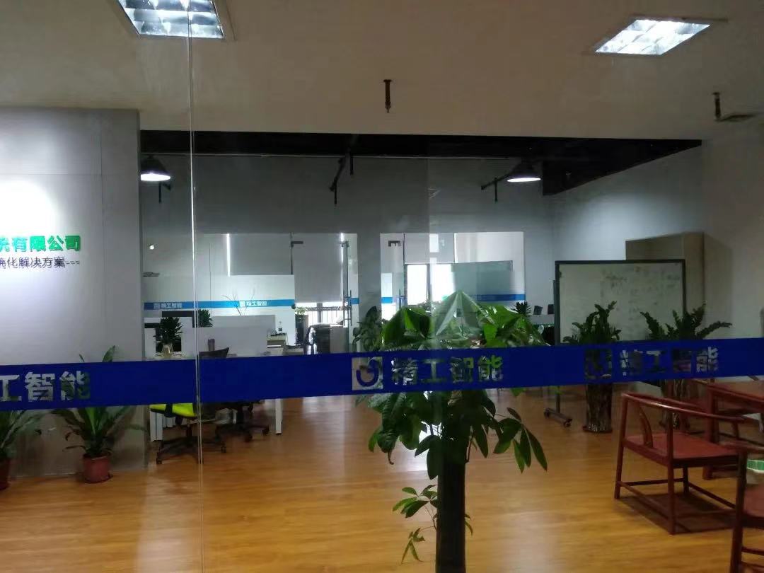 微信图片_2022022609515215.jpg