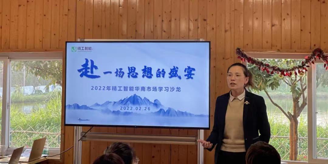微信图片_202203011354543.jpg