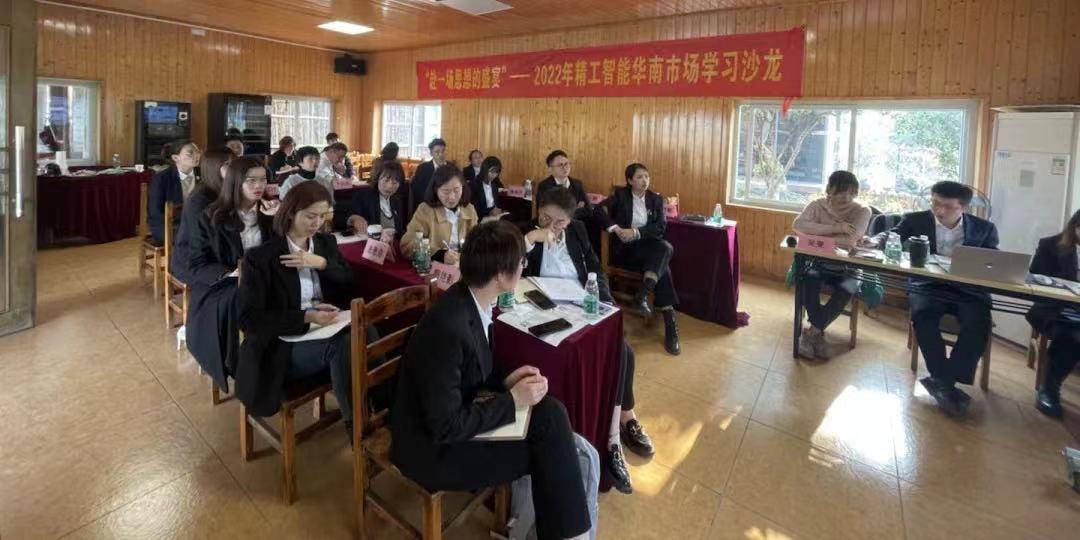 微信图片_202203011354545.jpg