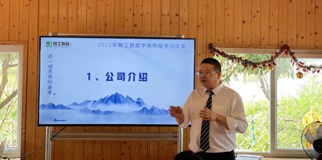 微信图片_202203011354546.jpg