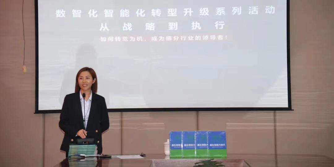 微信图片_202203061128231.jpg