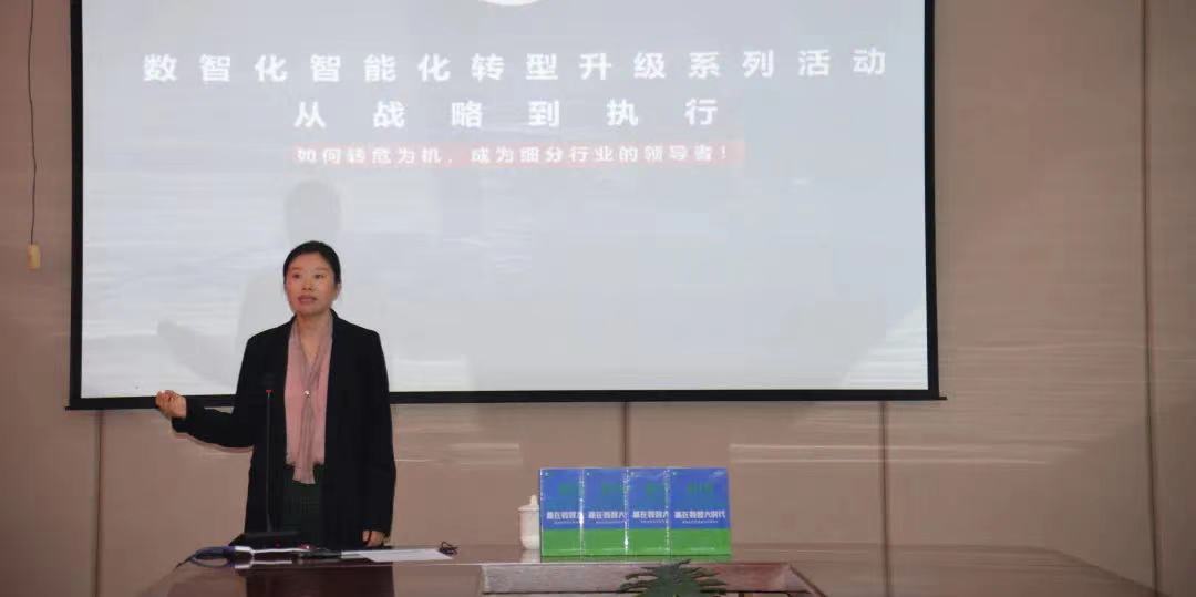 微信图片_202203061128232.jpg