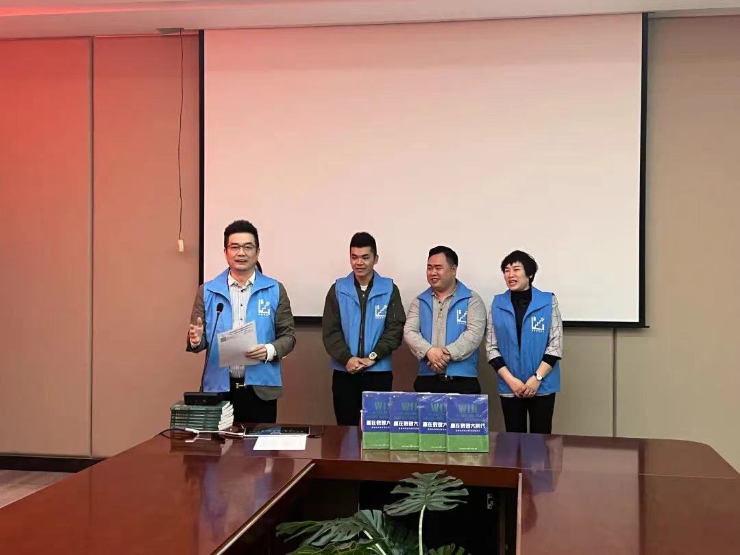 微信图片_202203061128237.jpg
