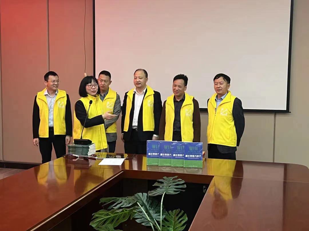 微信图片_202203061128239.jpg
