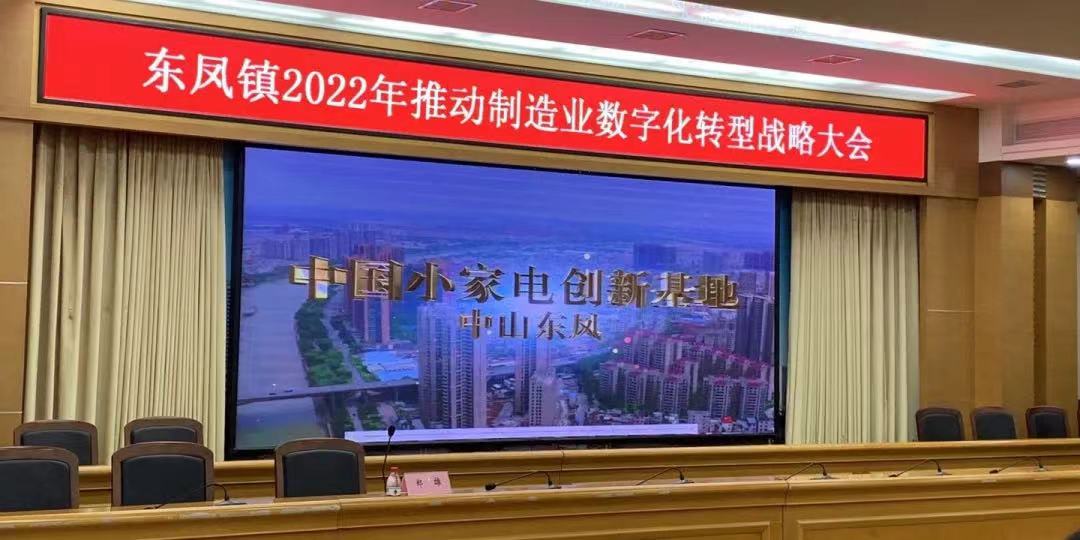 微信图片_20220306112509.jpg