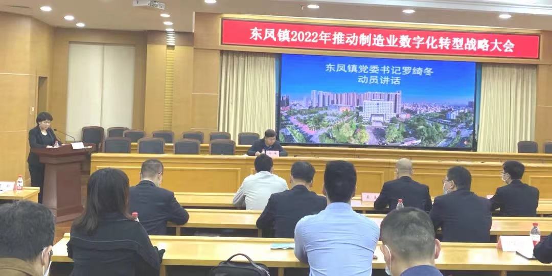 微信图片_202203061125091.jpg