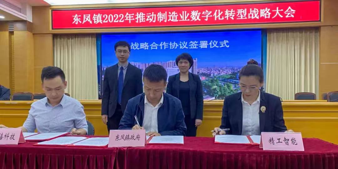 微信图片_202203061125094.jpg