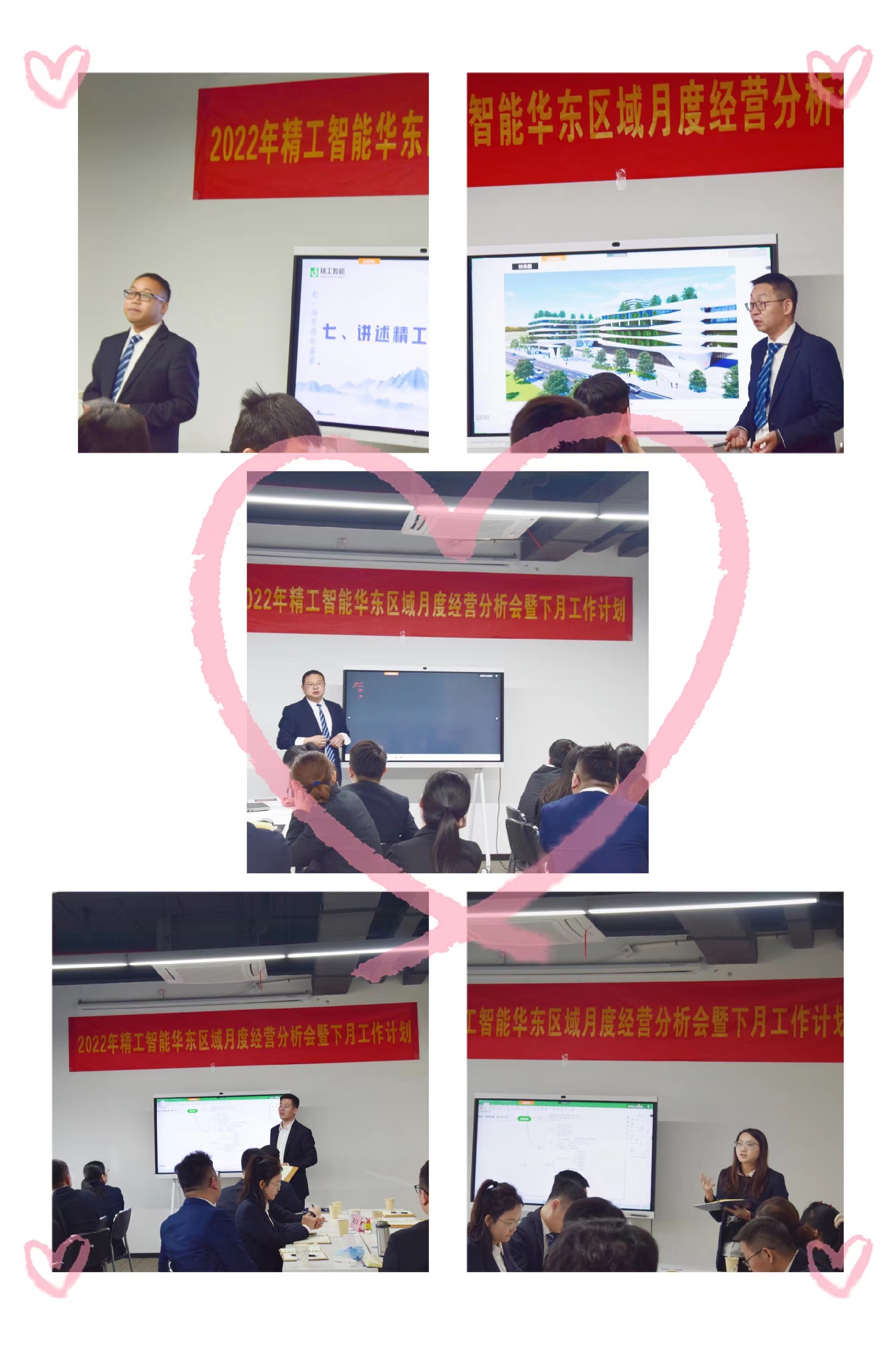 微信图片_20220308195436.jpg