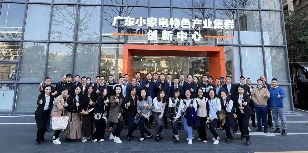 微信图片_20220310172331.jpg