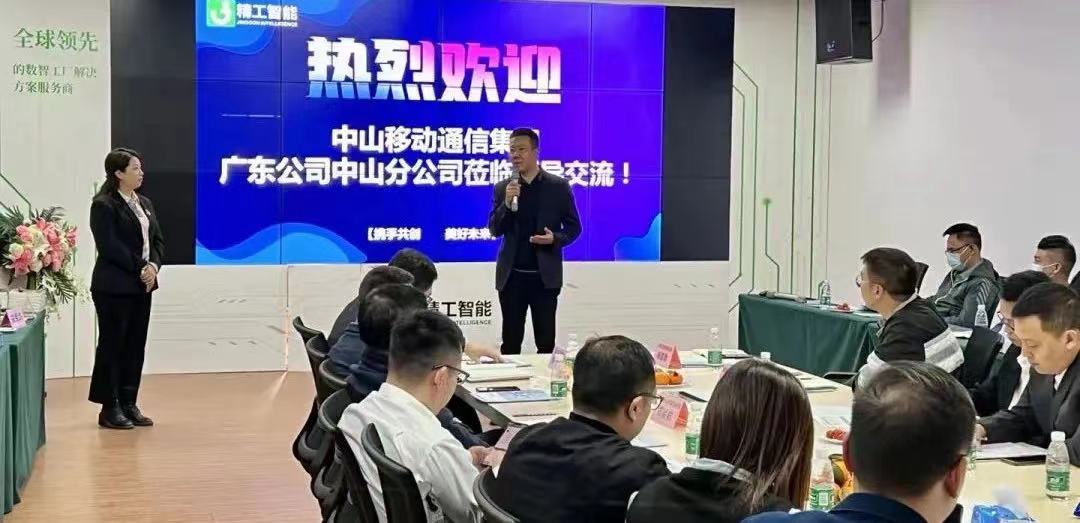微信图片_2022031017233112.jpg