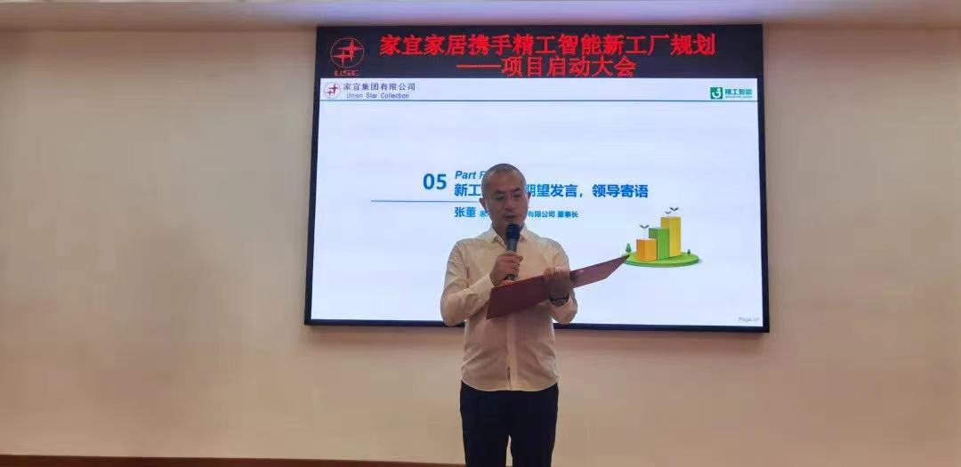 微信图片_202203111027164.jpg