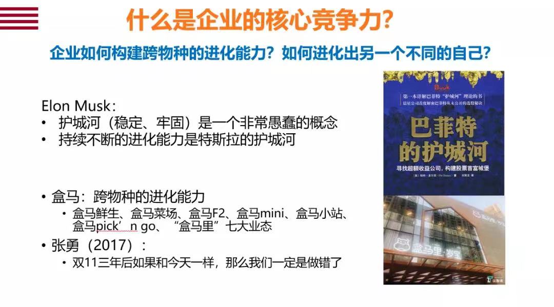 微信图片_2022031216121015.jpg