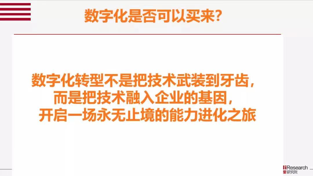 微信图片_2022031216121016.jpg