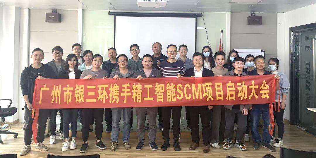 微信图片_20220312160820.jpg