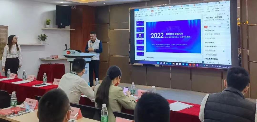 微信图片_202203151006431.jpg