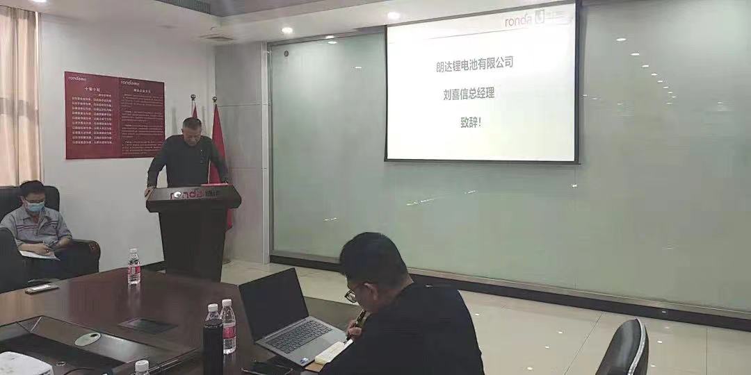 微信图片_202203161821323.jpg