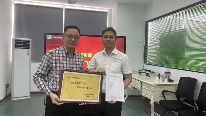 微信图片_202203171757344.jpg