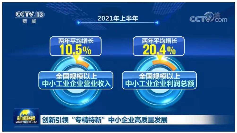 微信图片_20220319152619.jpg