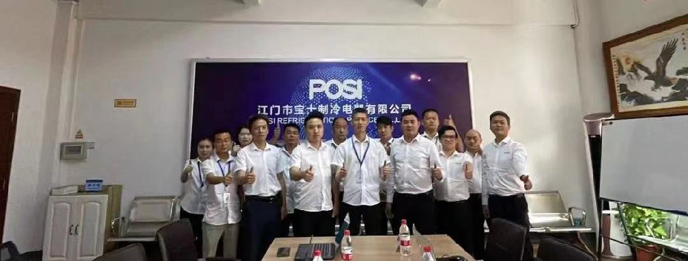 做好当前事，迎接未来喜 || 宝士智能工厂将迎来新的里程碑！