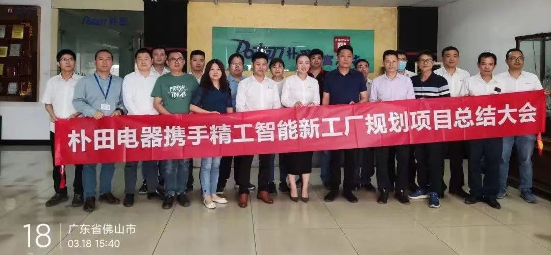 微信图片_20220322153329.jpg