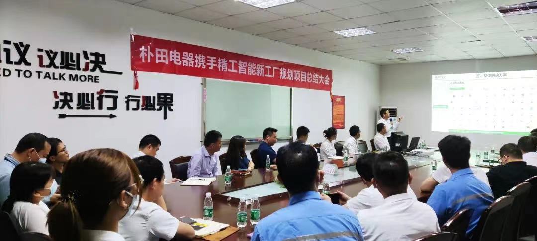 微信图片_202203221533291.jpg